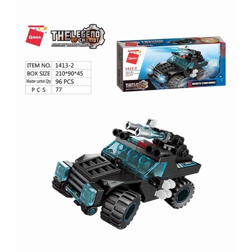 Qman Shadow Pulse Combat Vehicle 77 Parça 1413-2