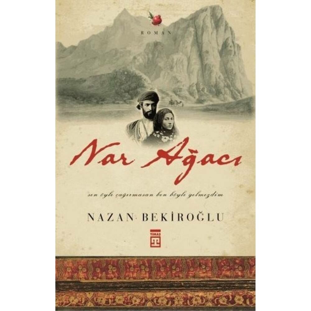 Nar Ağacı