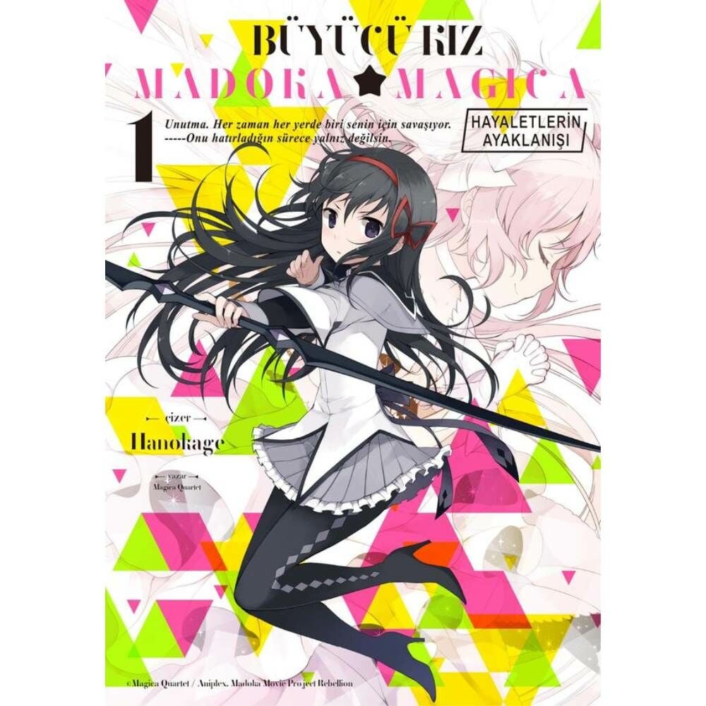 Büyücü Kız Madoka Magica Hayaletin Ayaklanışı 1.Cilt