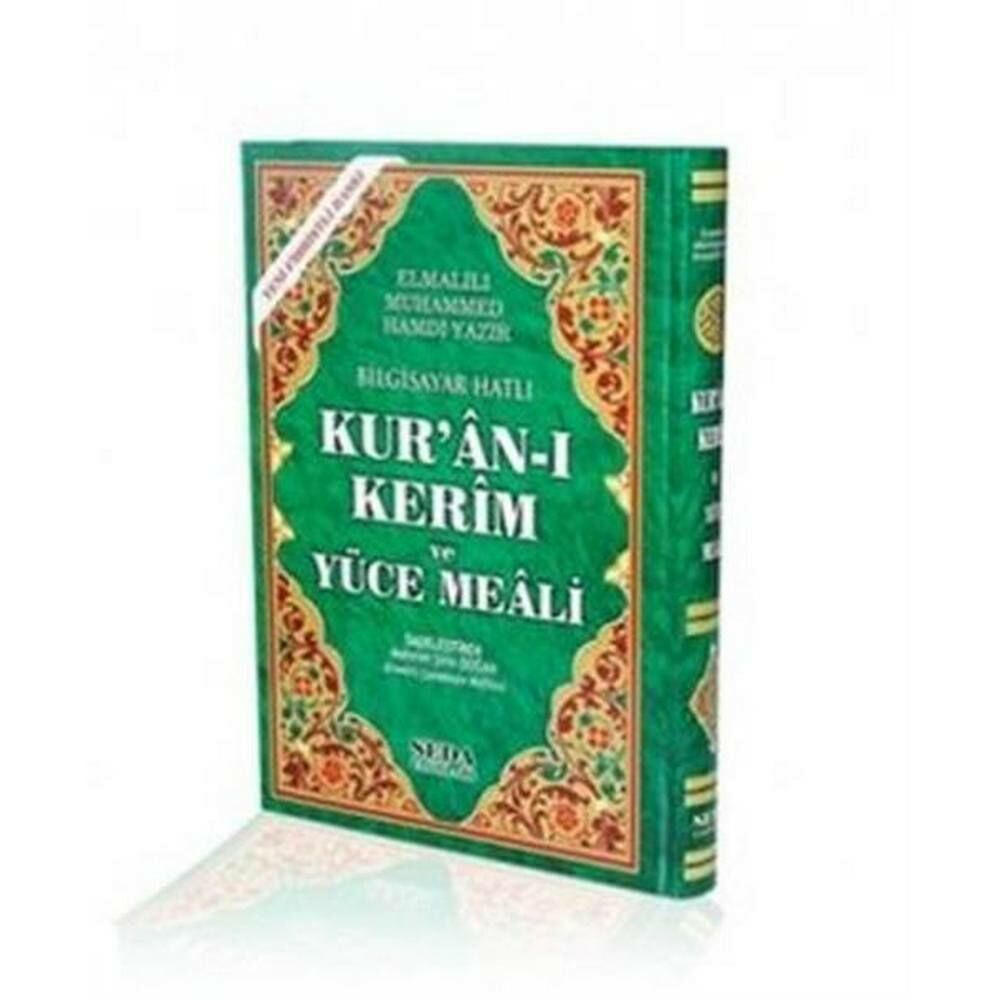 Kuranı Kerim ve Yüce Meali Orta Boy 149