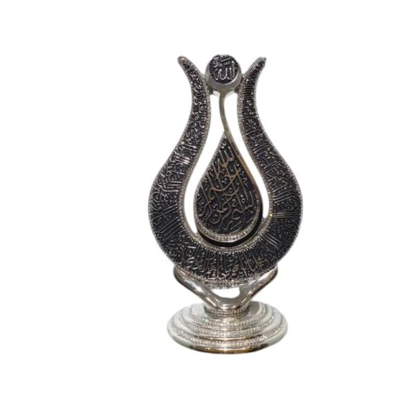 Damla Lale Ayetel Kürsi Gümüş 318