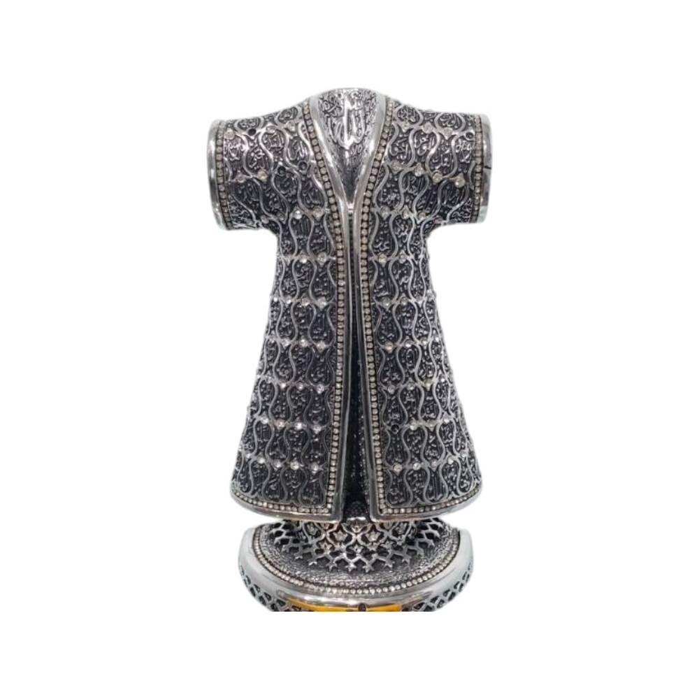 Kaftan Ayetli Esmaül Hüsna Büyük 608