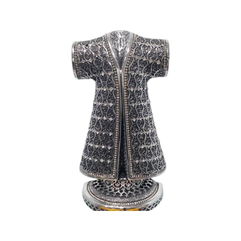 Kaftan Ayetli Esmaül Hüsna Orta 606