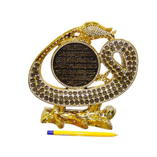 Vav Ayetel Kürsi Lale Küçük 443