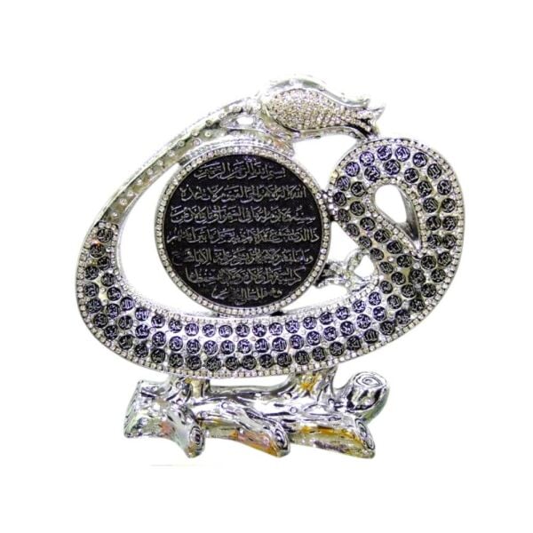 Vav Ayetel Kürsi Lale Küçük 442