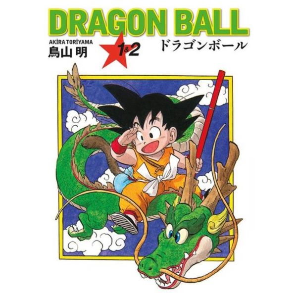 Dragon Ball 1-2. Cilt
