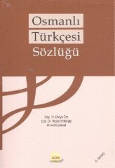 Osmanlı Türkçesi Sözlüğü Ciltsiz