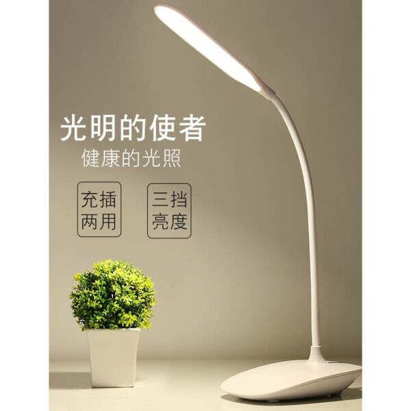 Kraf Led Masa Lambası Şarjlı Kf-831