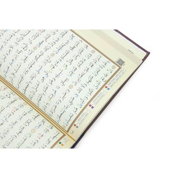 Ayfa Kuranı Kerim Rahle Boy Tecvitli Termo Deri 134TR