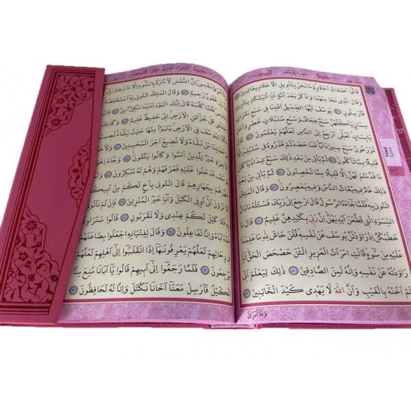 Ayfa Kuranı Kerim Orta Boy Pembe 123P