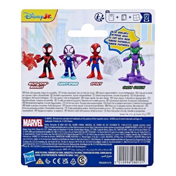 Marvel Spidey ve Arkadaşları Spidey G1458