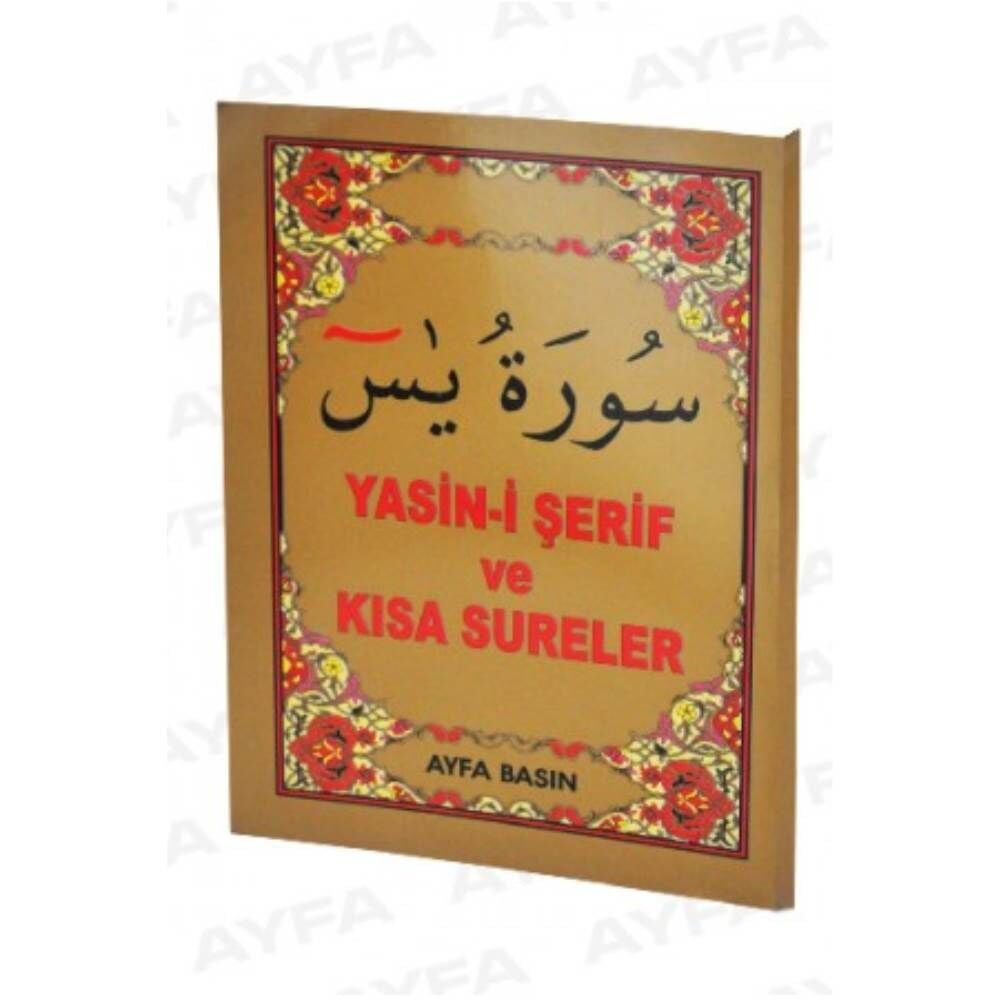 Ayfa Yasin ve Kısa Sureler Cep Boy 017