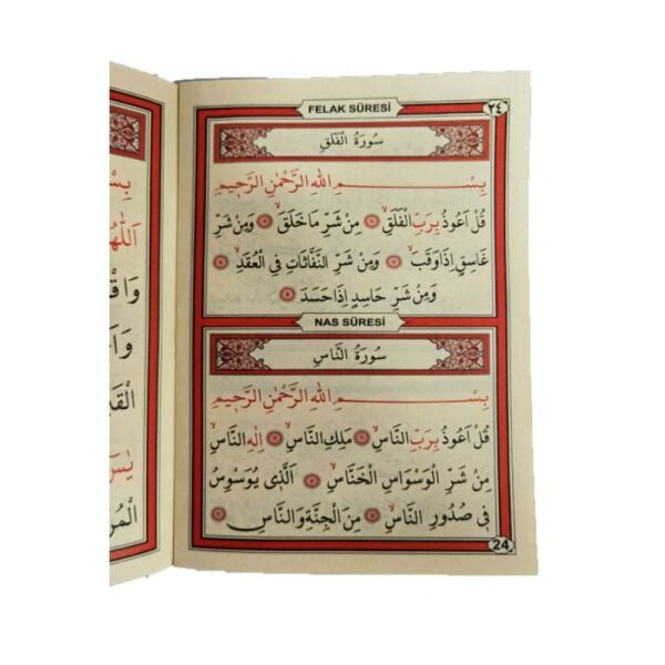 Ayfa Yasin ve Kısa Sureler Cep Boy 017