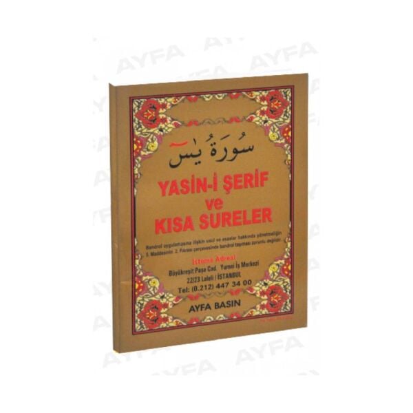 Ayfa Yasin ve Kısa Sureler Cep Boy 017