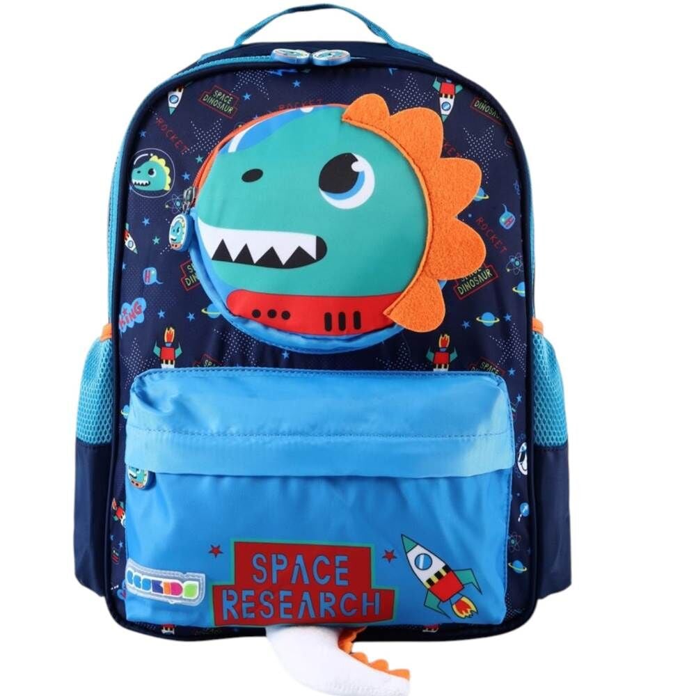ÇÇS Kids 51764 Erkek İlkokul Çantası