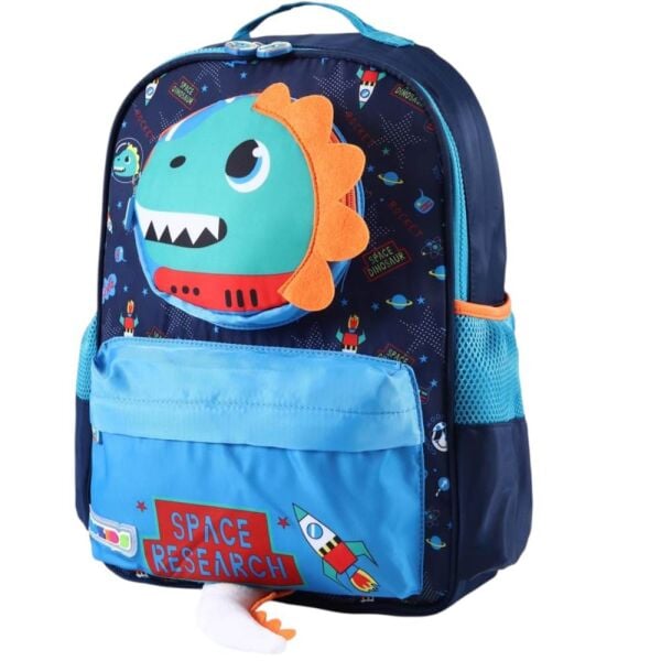 ÇÇS Kids 51764 Erkek İlkokul Çantası