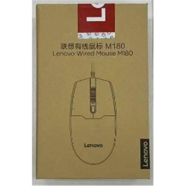 Lenovo M180 EN  Lenovo Kablolu USB Mouse DPI 800-1200-1600