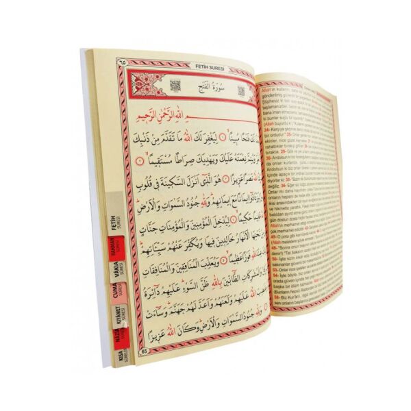 Ayfa Yasin Cami Boy Tükçe Okunuşlu ve Açıklamalı Fihristli 032