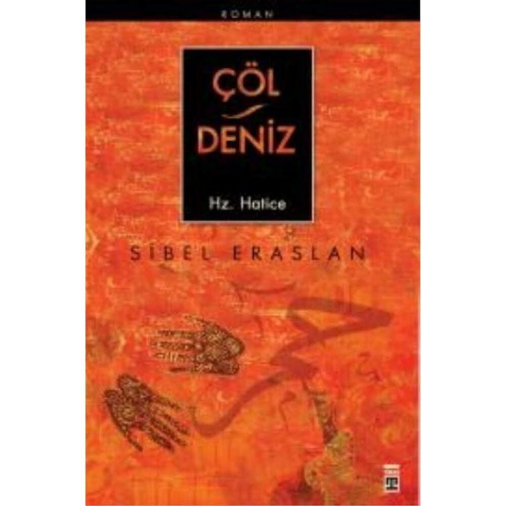 Çöl Denizi