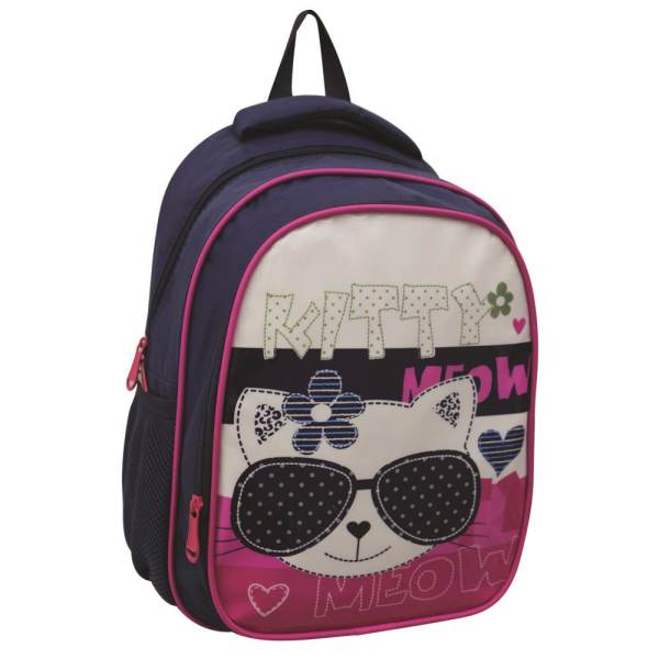 Astral School Kitty Beslenmeli İlkokul Çantası 04215