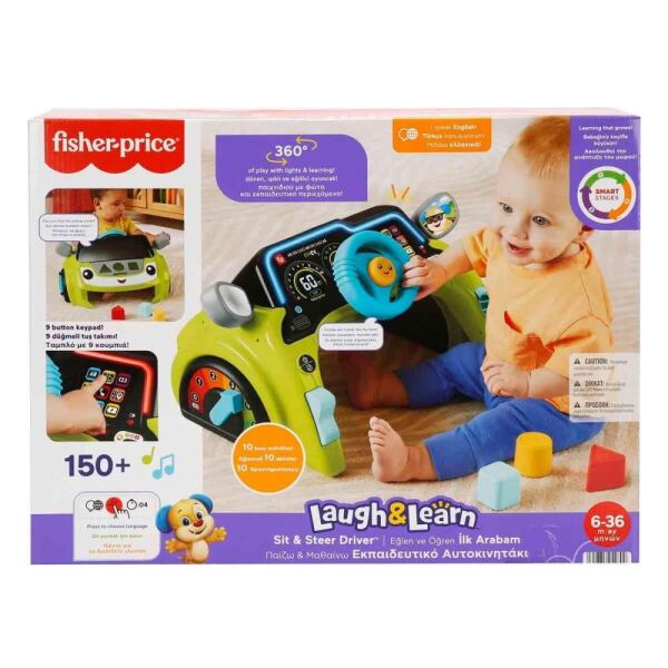 Fisher Price İlk Arabam Aktivite Merkezi HYR91