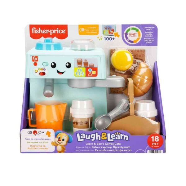 Fisher Price Kahve Yapmayı Öğreniyorum HYR99