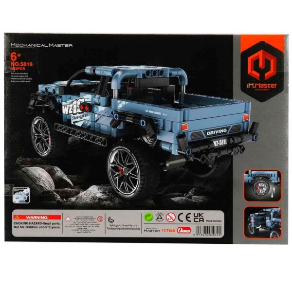 iM. Master Mavi Pick Up 463 Parça 5819