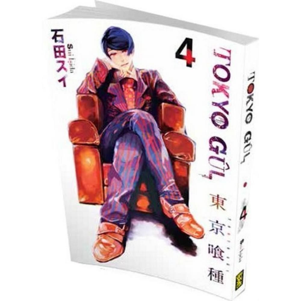 Tokyo Gul 4.Cilt