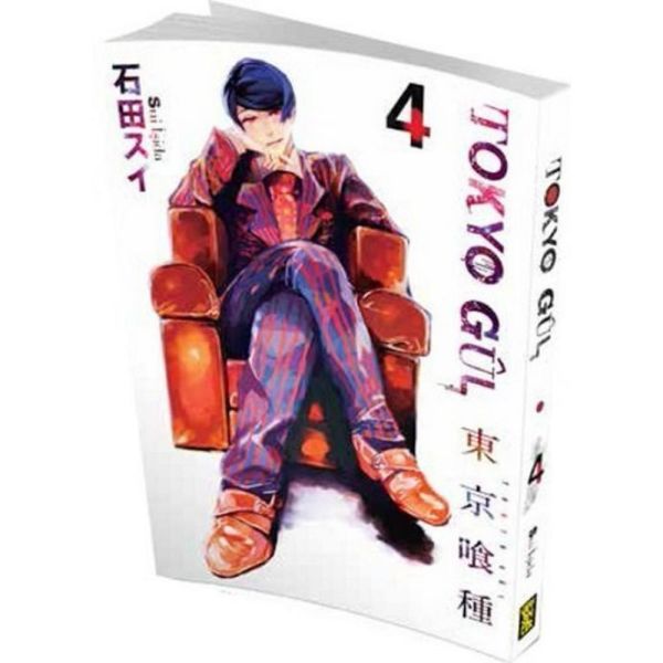 Tokyo Gul 4.Cilt