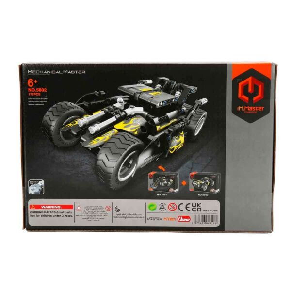 iM. Master Siyah Jeep Araba Lego 177 Parça 5802
