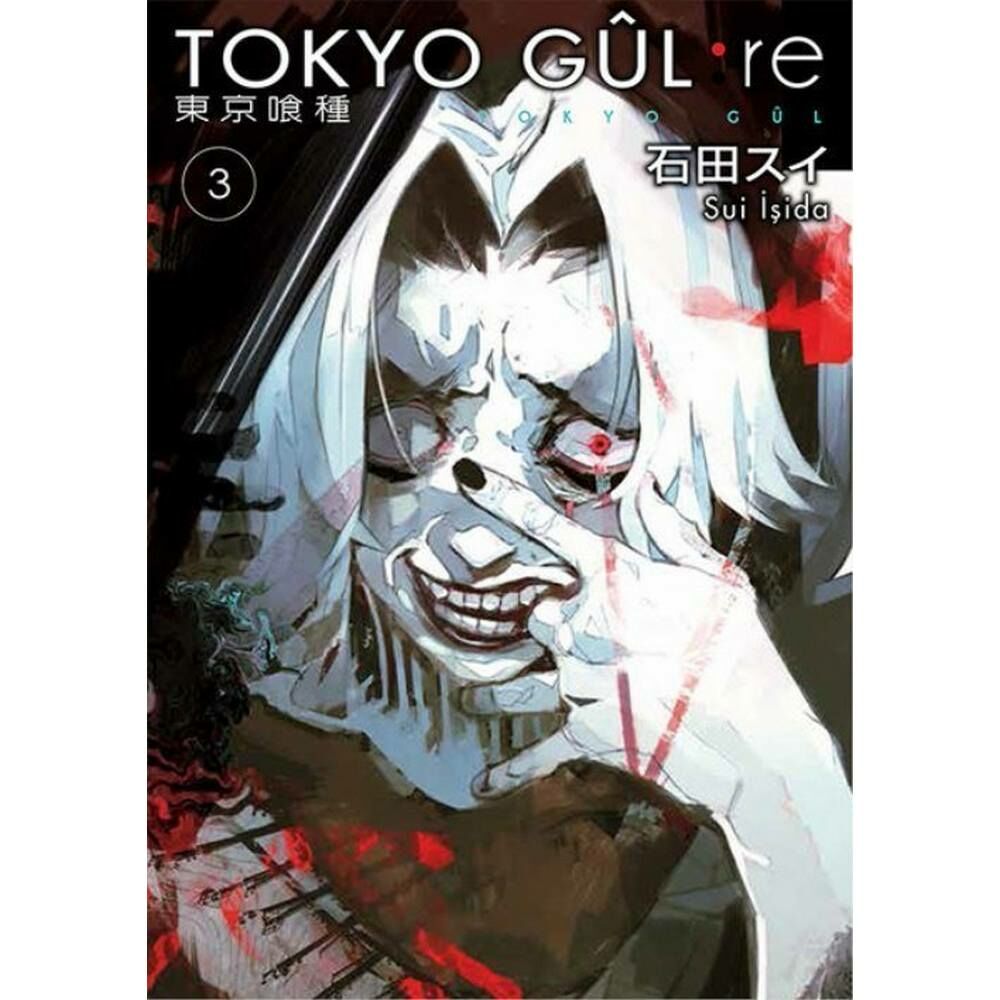 Tokyo Gul RE 3.Cilt