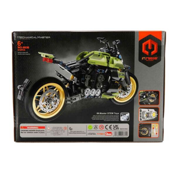 iM. Master Yeşil Motosiklet 572 Parça 6836