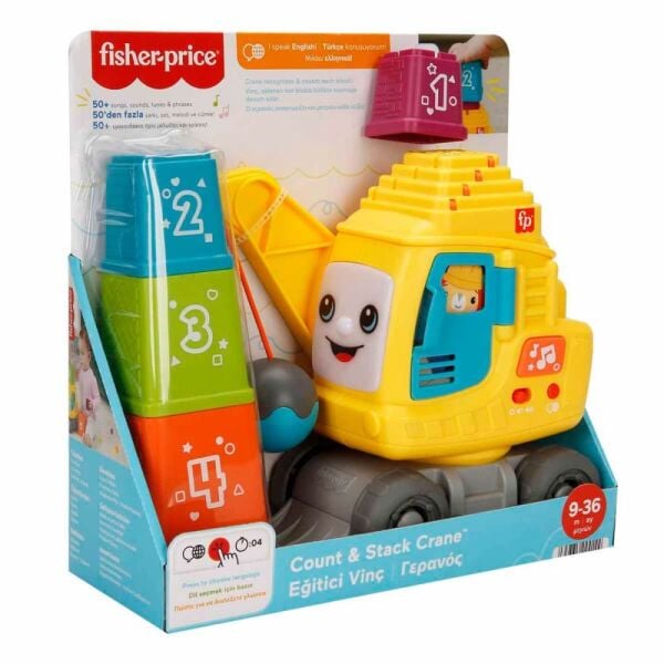 Fisher Price Eğitici Vinç HWY62