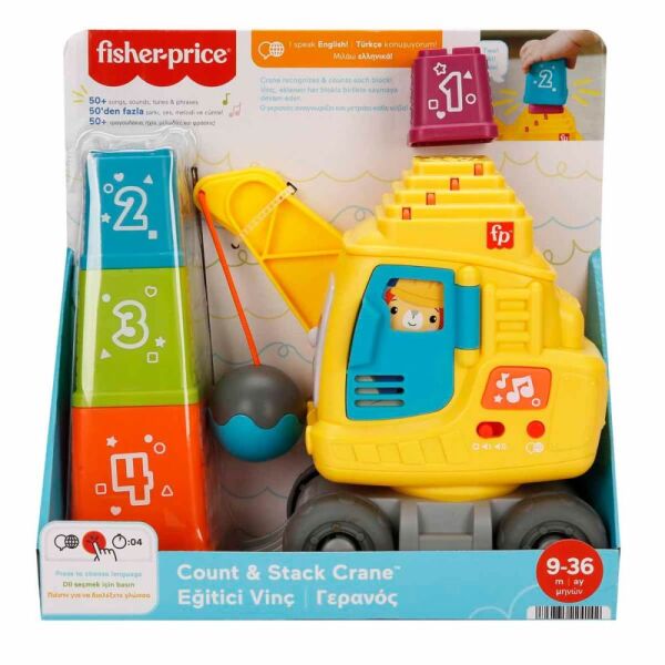 Fisher Price Eğitici Vinç HWY62