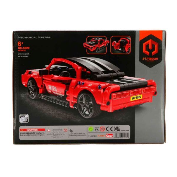 iM. Master Kırmızı Süper Araba 457 Parça 5820