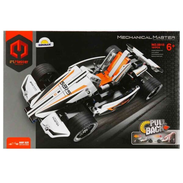 iM. Master Beyaz Yarış Arabası 187 Parça 5815