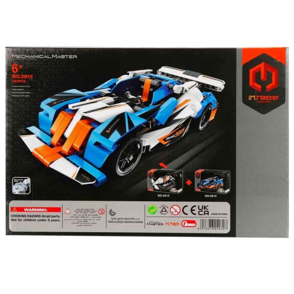 iM. Master Beyaz Yarış Arabası 187 Parça 5815