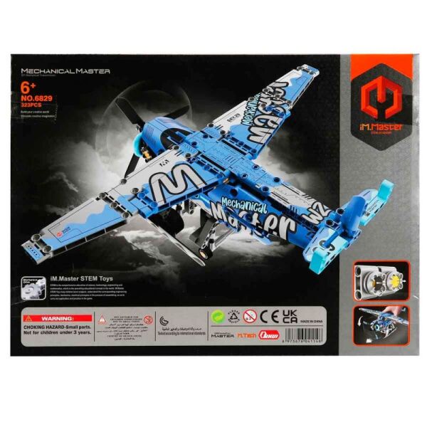 iM. Master Deniz Uçağı 323 Parça 6829