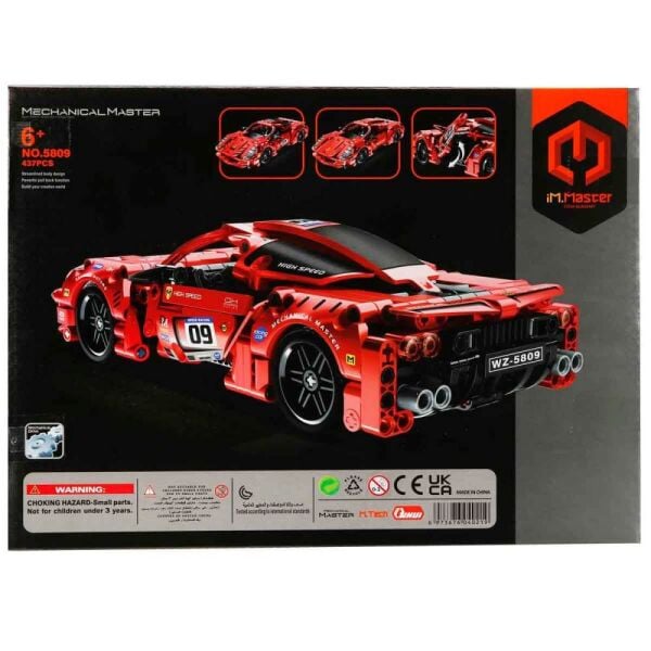 iM. Master Kırmızı Süper Araba 437 Parça 5809