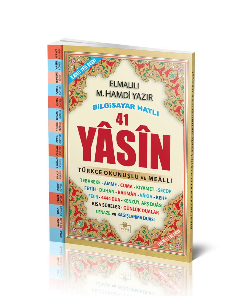 Merve Yasin Orta Boy Bilgisayar Hatlı Sesli 034