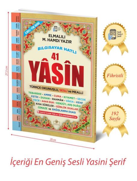 Merve Yasin Rahle Boy Bilgisayar Hatlı Sesli 033