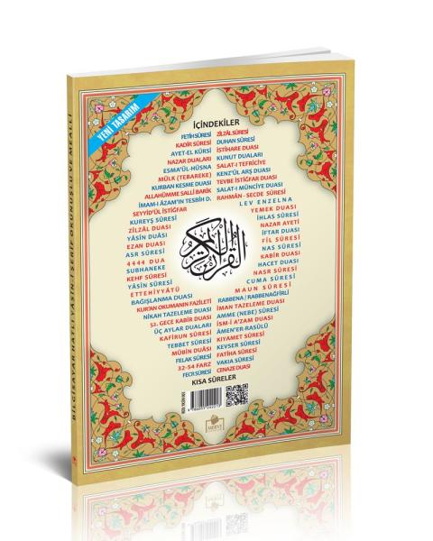Merve Yasin Rahle Boy Bilgisayar Hatlı Sesli 033