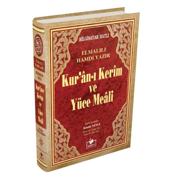 Merve Cami Boy Bilgisayar Hatlı Kuranı Kerim ve Meali