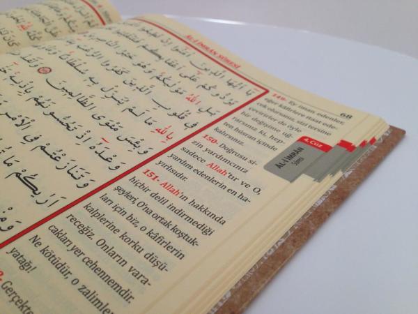 Merve Cami Boy Bilgisayar Hatlı Kuranı Kerim ve Meali