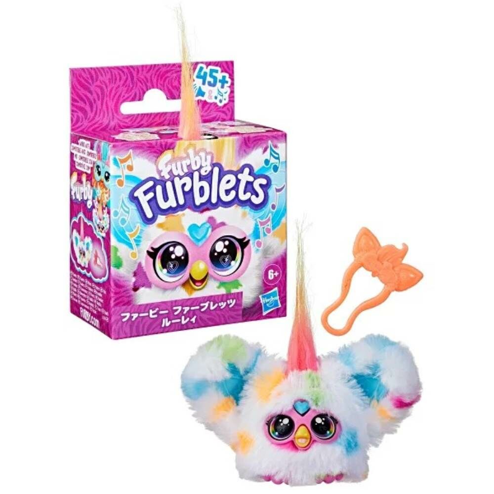 Furby Furblets Loo Lay
