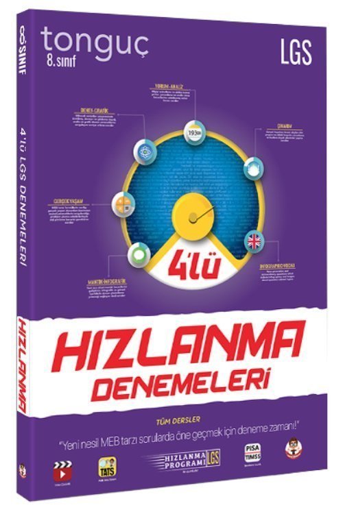 Tonguç 8.Sınıf Lgs Hızlanma Denemeleri 4 lü