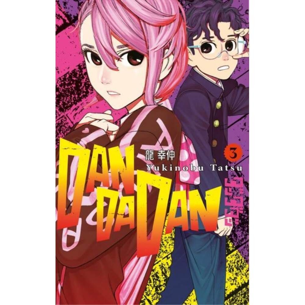 Dandadan 3.Cilt