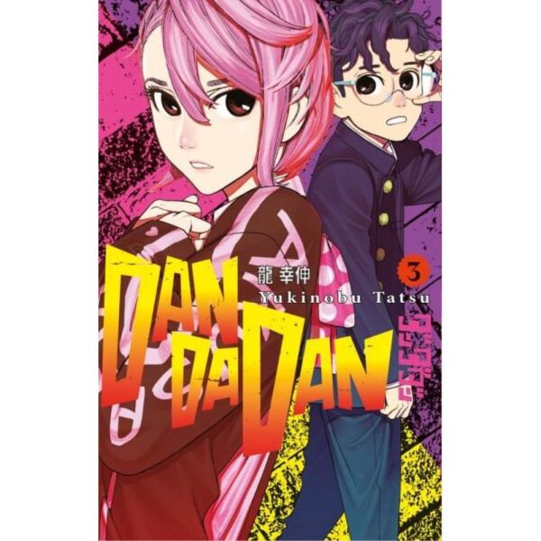Dandadan 3.Cilt